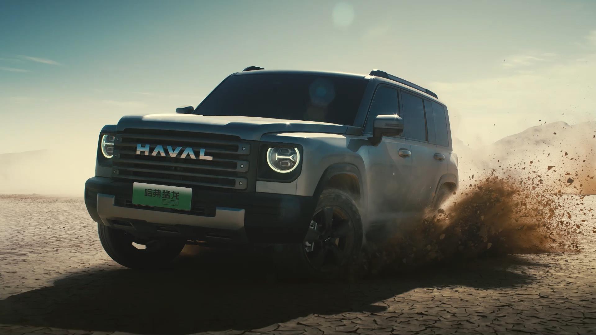 新能源越野SUV普及者的王者風范