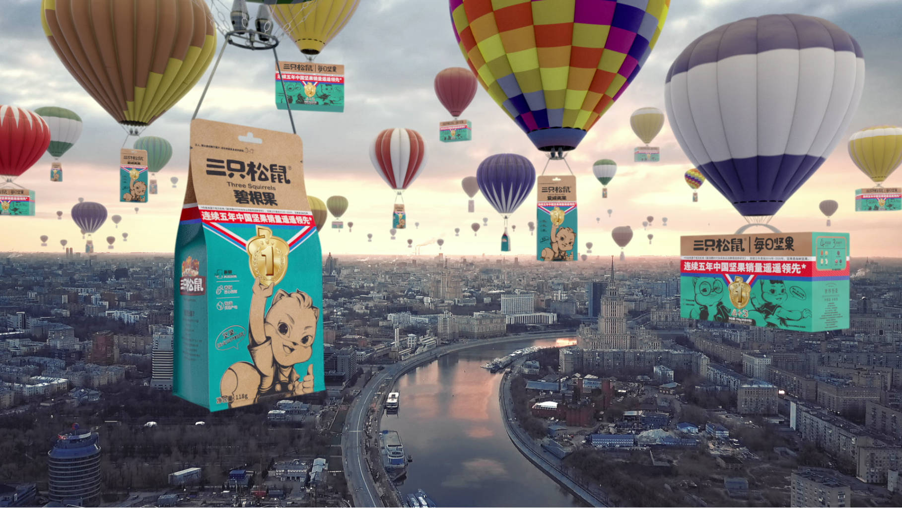 從流量走向品牌