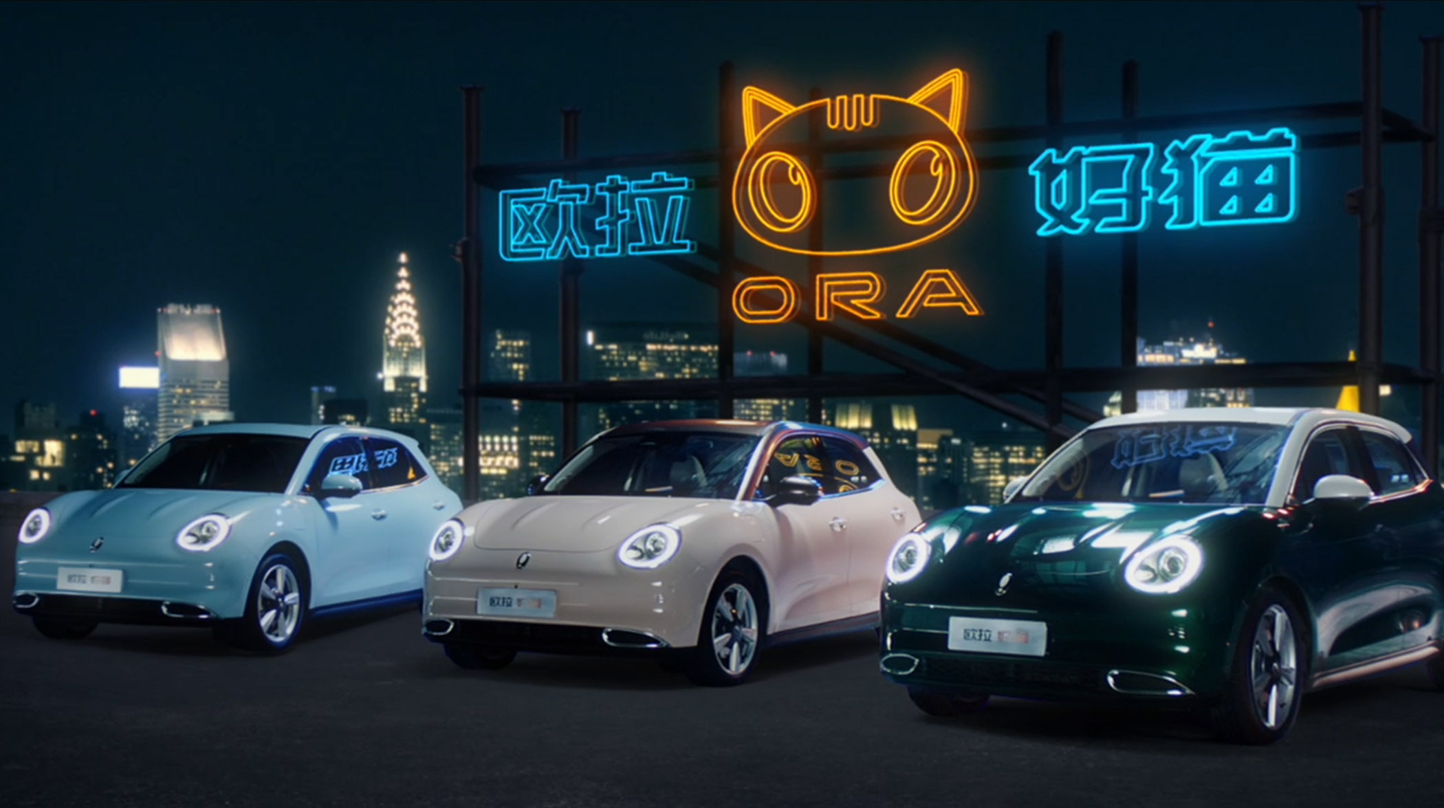 復古美學 至美潮跑