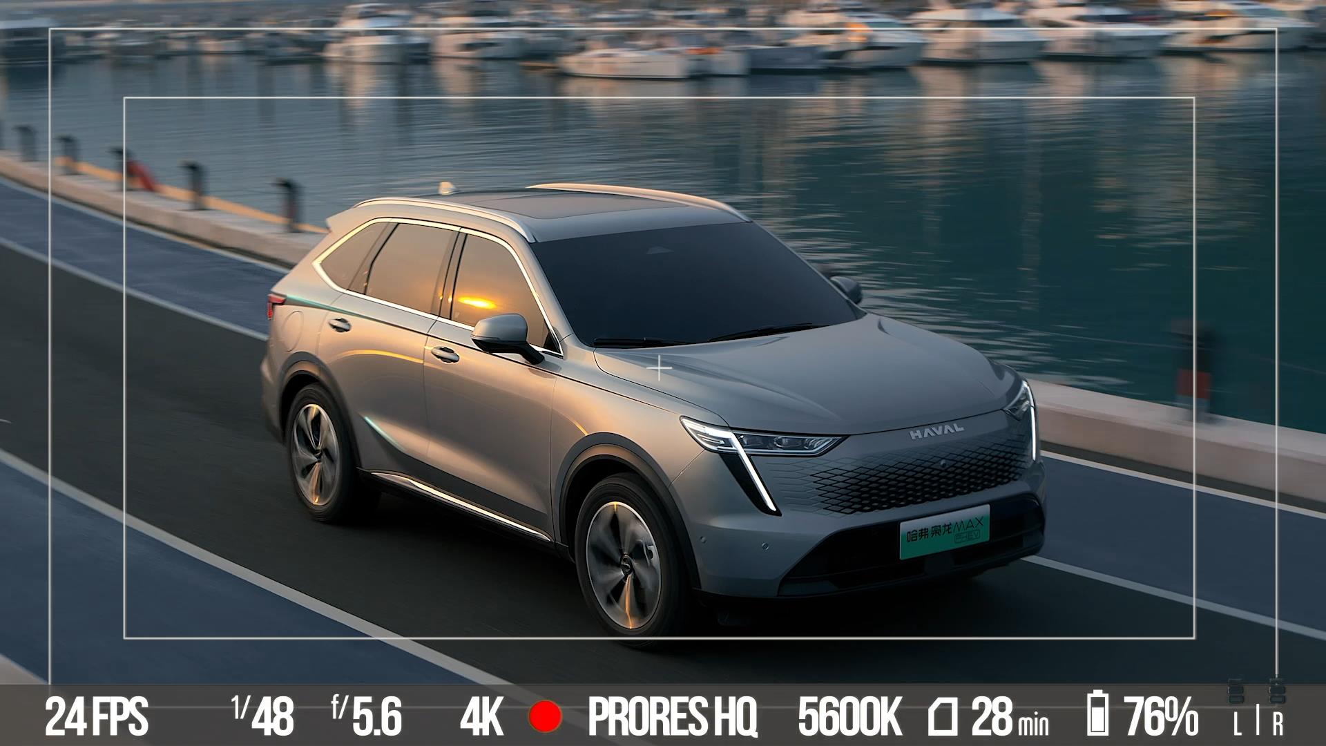 哈弗梟龍《全心全能》篇