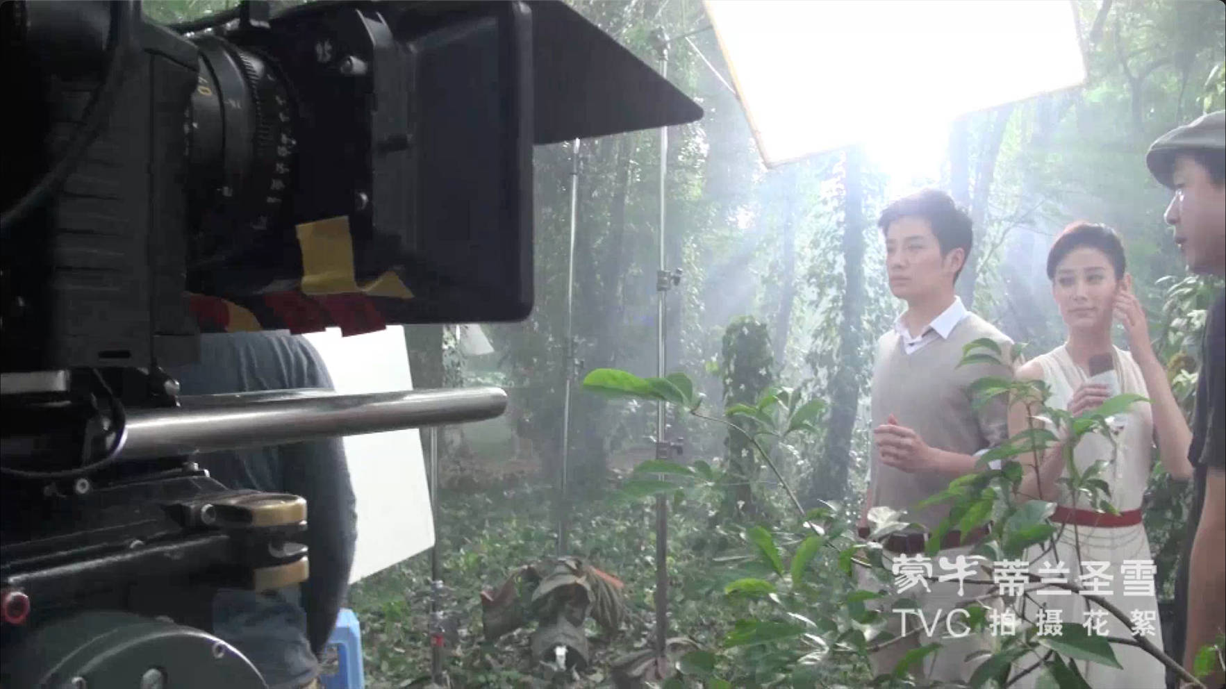 蒙牛蒂蘭圣雪《自然》篇