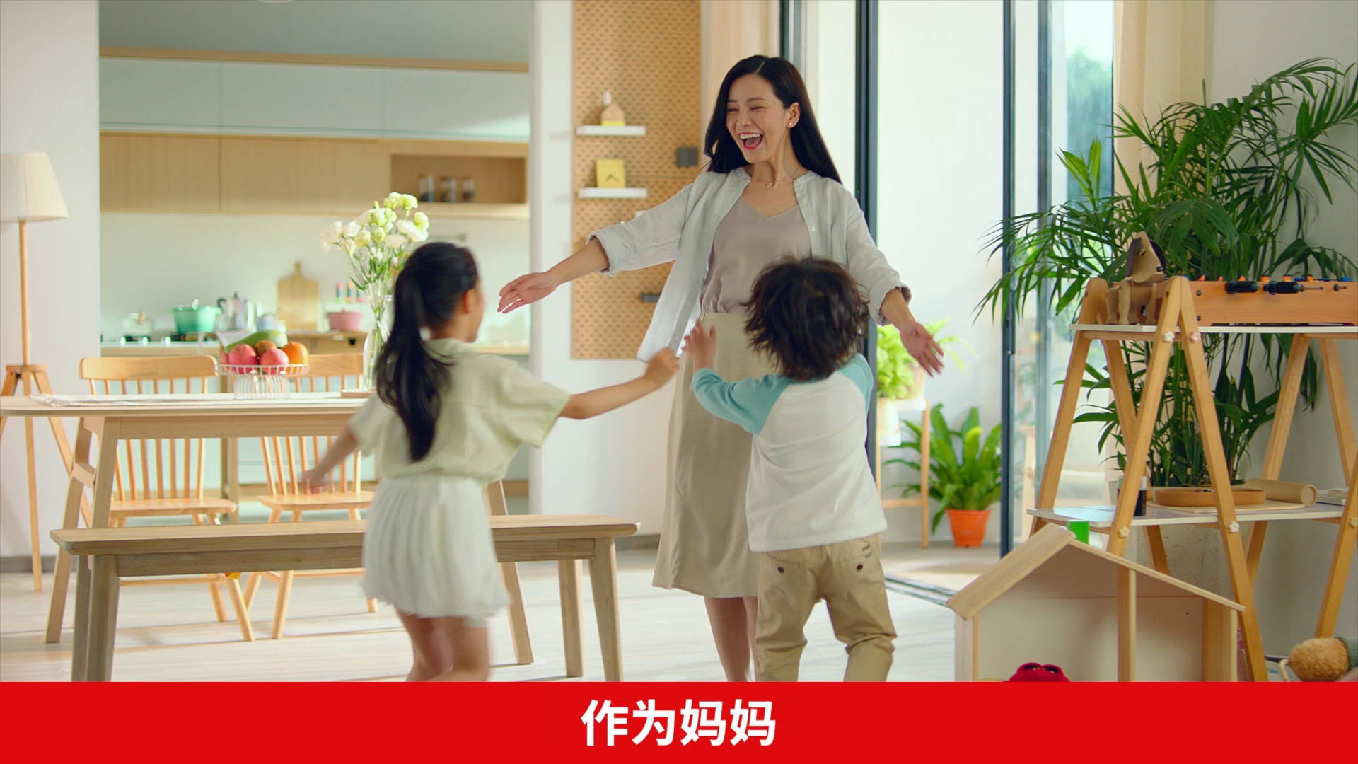 堅果高營養(yǎng)