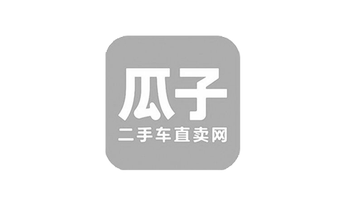 瓜子二手車(chē)